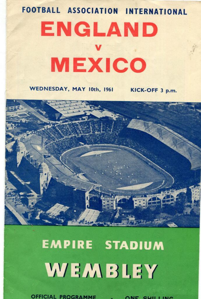 Англия-Мексика 1961