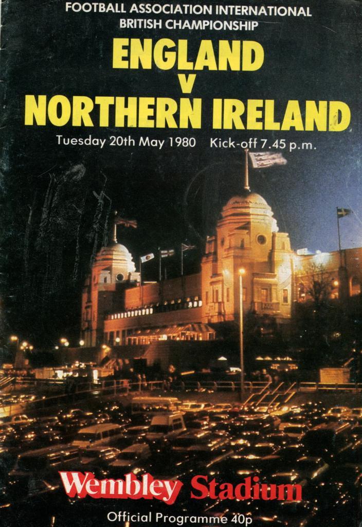 Англия-Северная Ирландия 1980