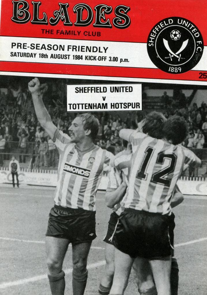 Шеффилд Юнайтед- Тоттенхем Хотспур 1984
