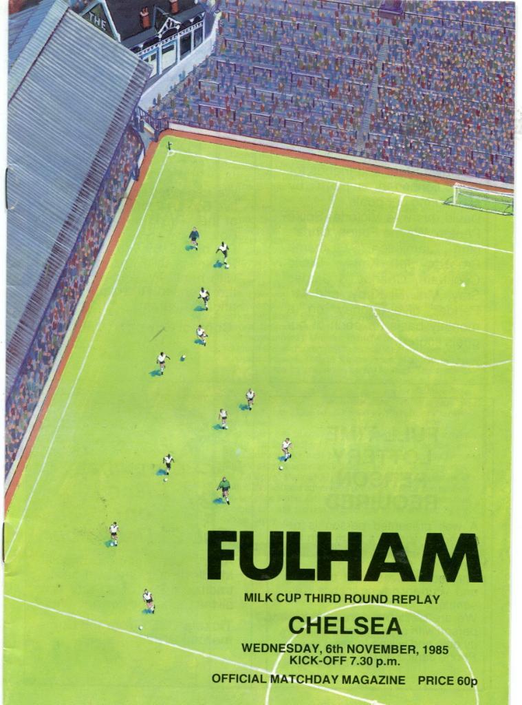 Фулхэм-Челси 1985