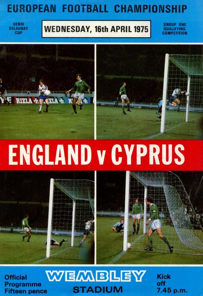 Англия-Кипр 1975 ЧЕ