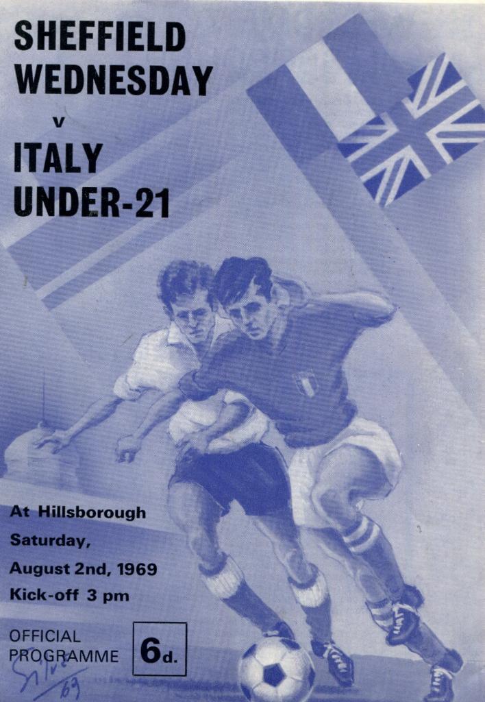 Шеффилд Уэнсдей-Италия U-21 1969
