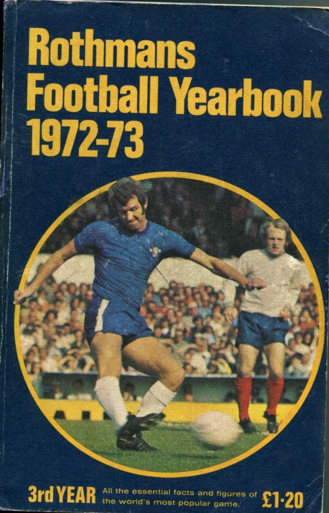Ежегодник Футбол 1972-73 Ротманс