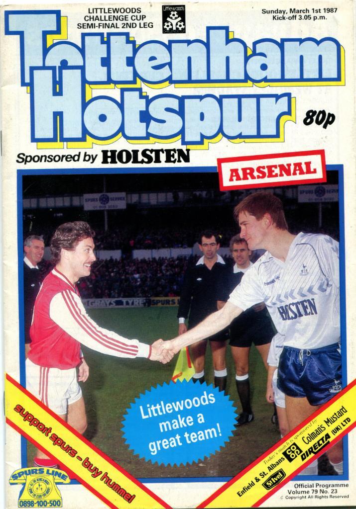 Тоттенхэм Хотспур- Арсенал 1987