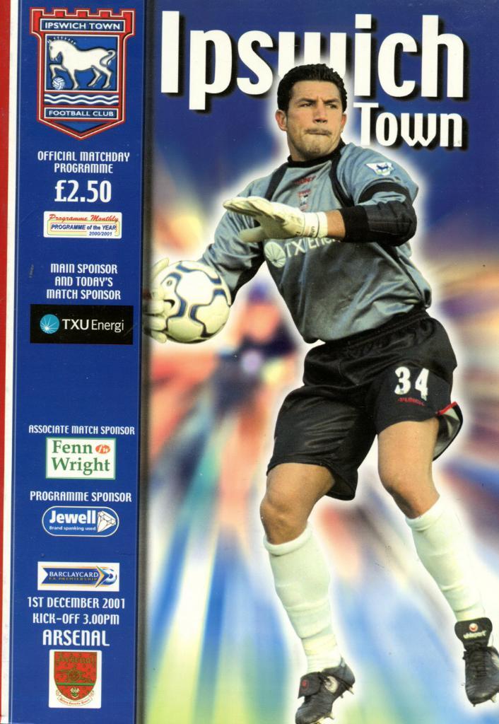 Ипсвич Таун - Арсенал 2001