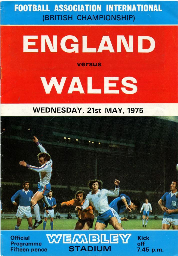 Англия- Уэльс 1975