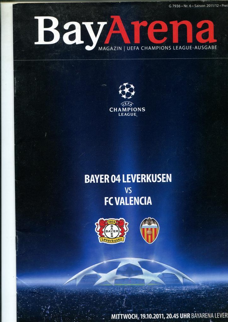 Байер 04- Валенсия 2011 Лига чемпионов