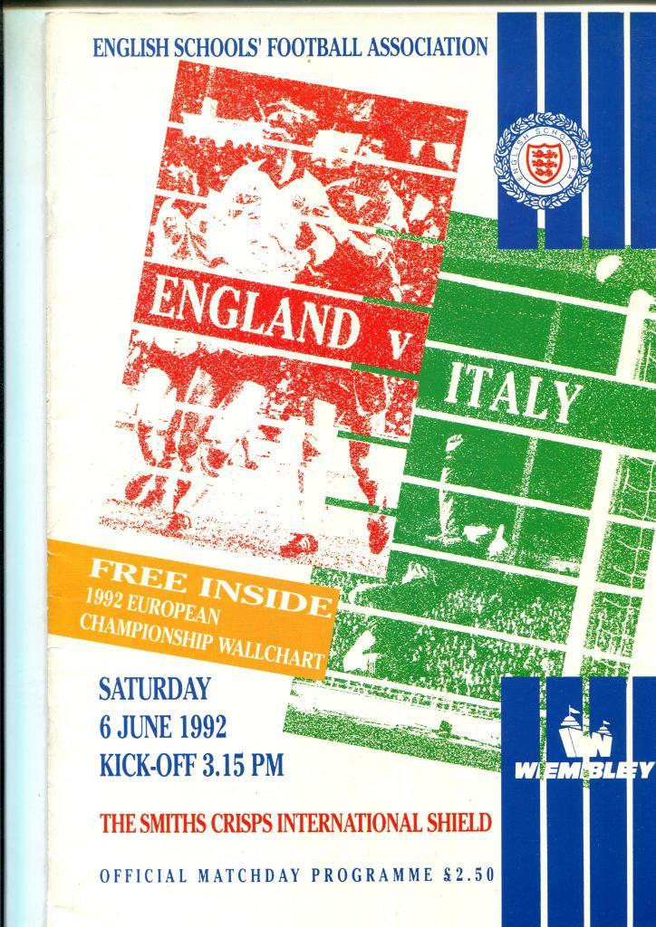 Англия-Италия 1992, ЧЕ школьники