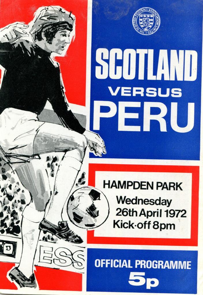Шотландия -Перу 1972