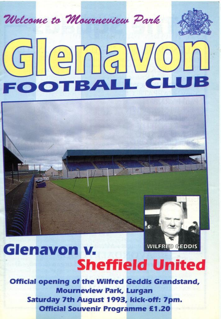 Гленавон- Шеффилд Юнайтед 1993