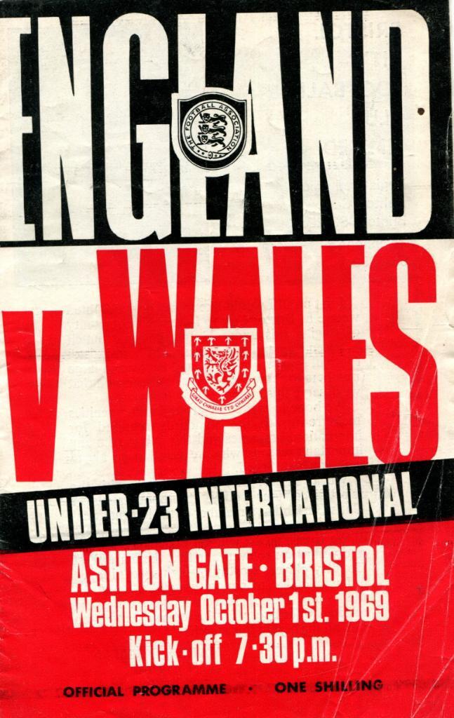 Англия-Уэльс 1969 U-23