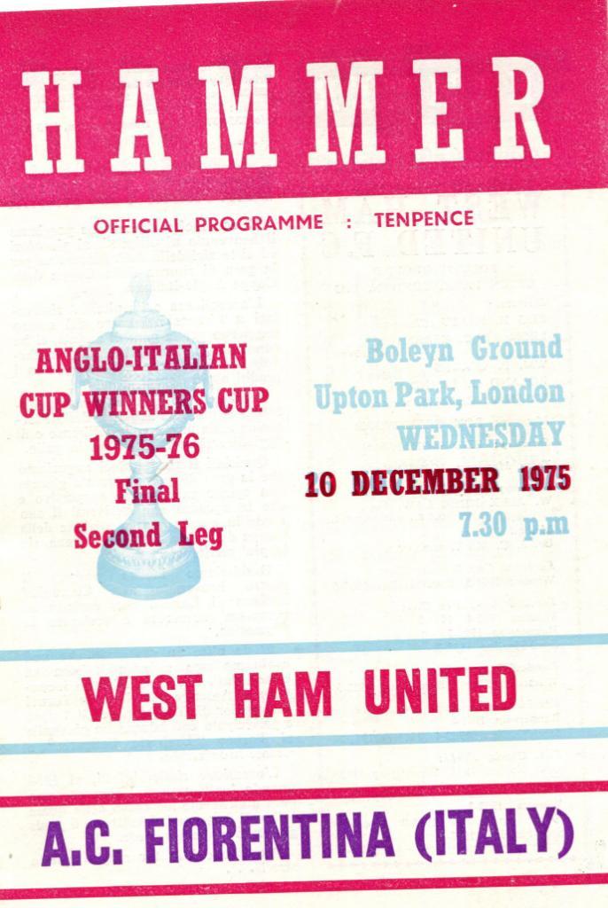 Вест Хэм Юнайтед - Фиорентина 1975