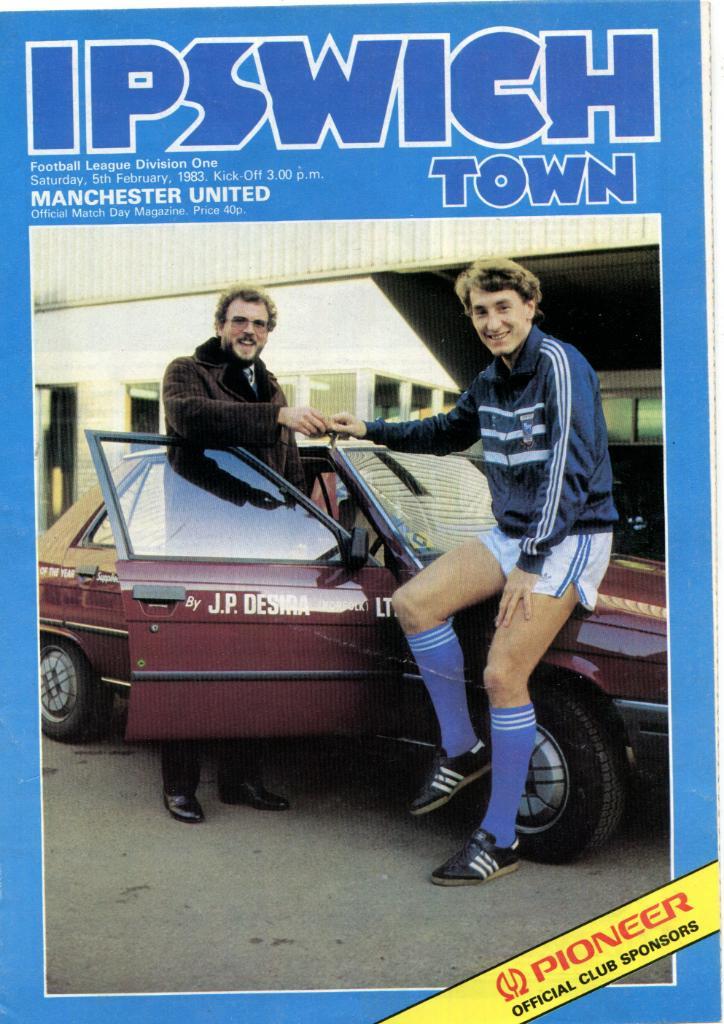 Ипсвич Таун-Манчестер Юнайтед 1983