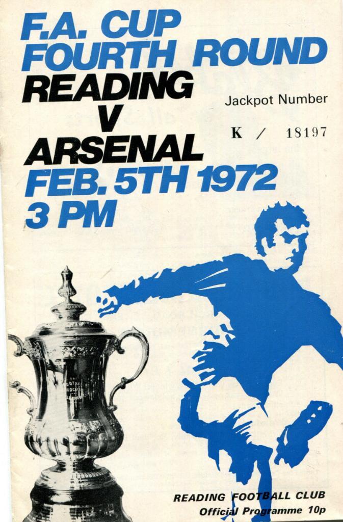 Рединг- Арсенал 1972