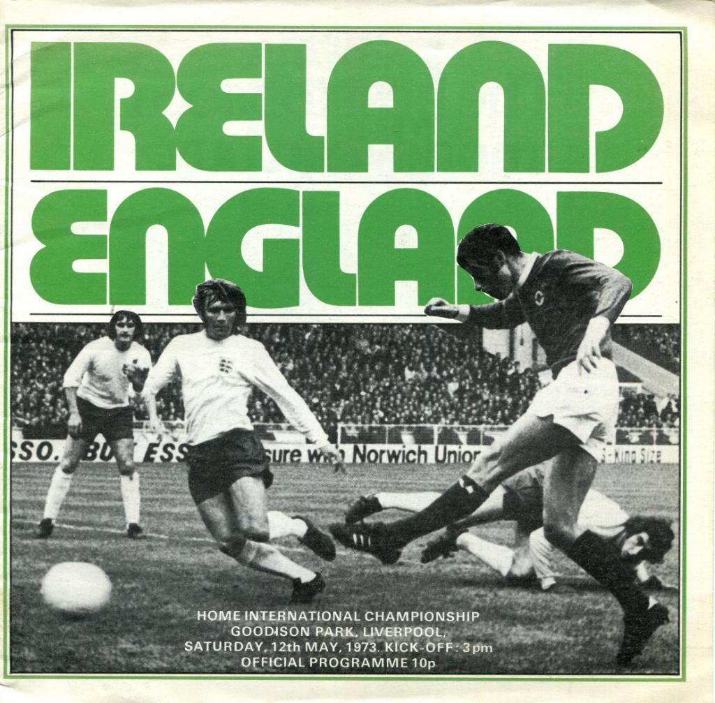 Ирландия- Англия 1973