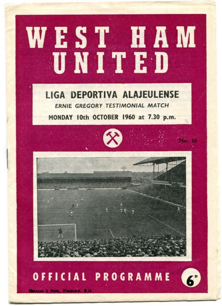 Вест Хэм Юнайтед - Лига Депортива 1960
