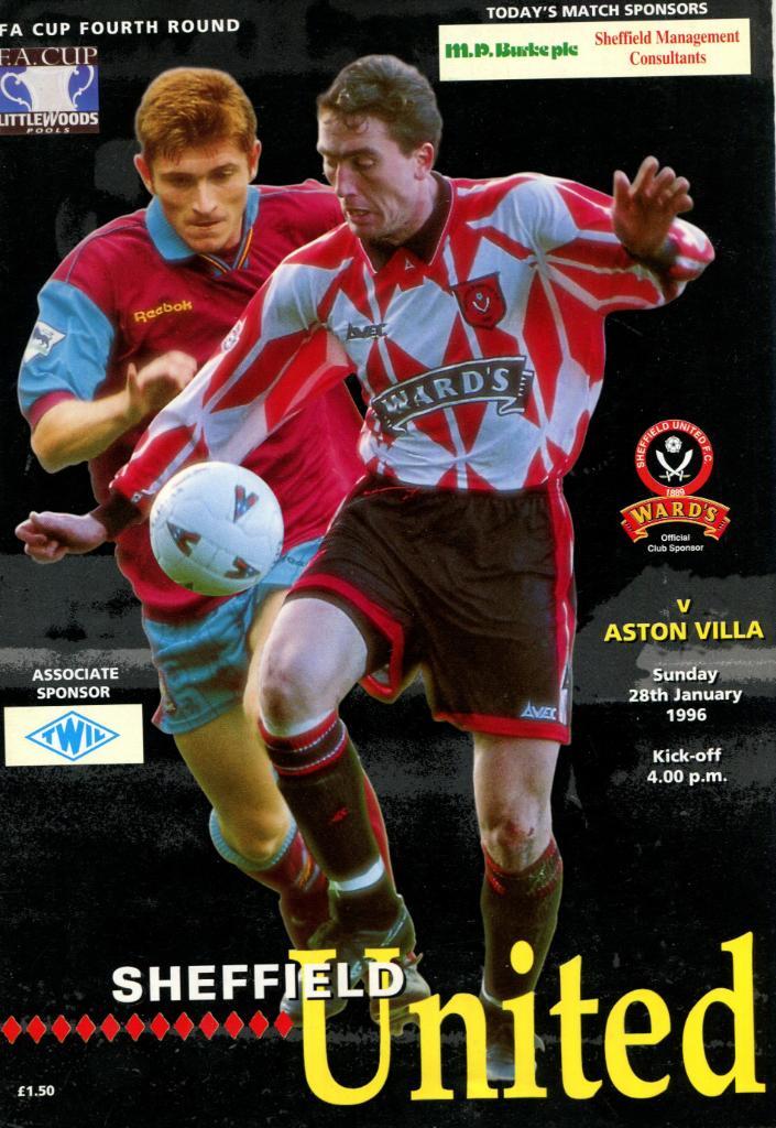 Шеффилд Юнайтед -Астон Вилла 1996