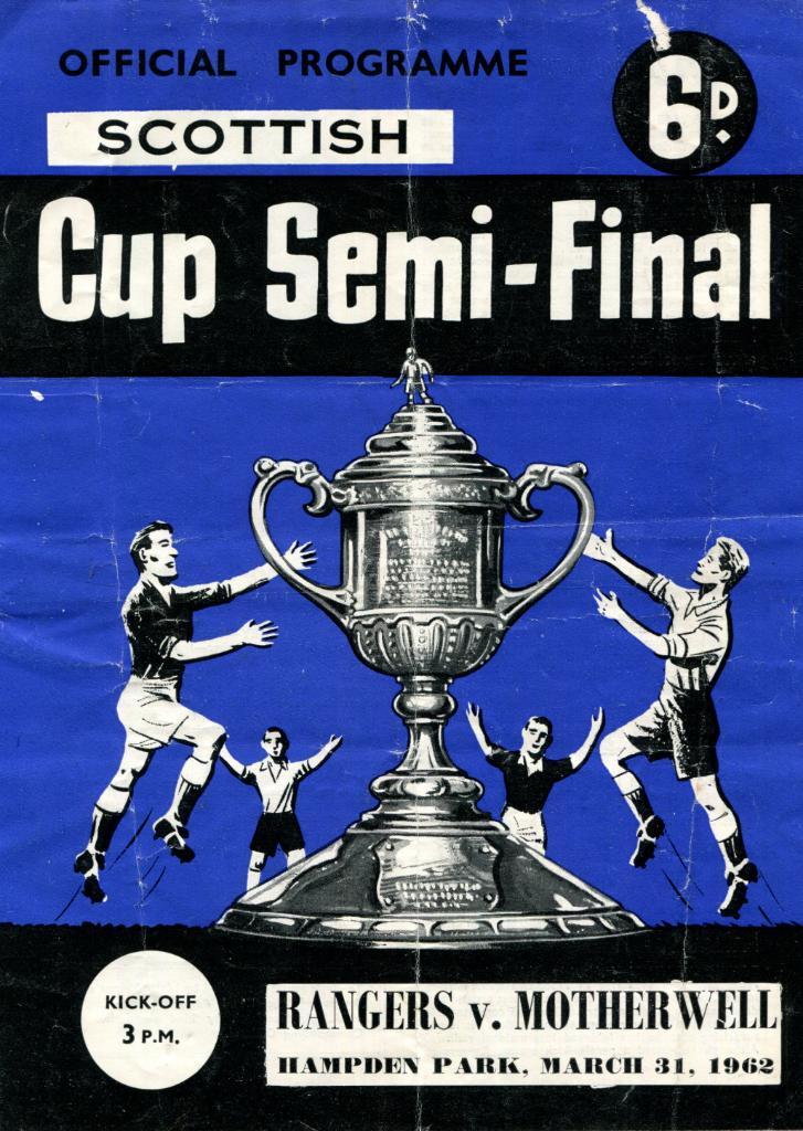 Рейнджерс-Мозервелл 1962 Кубок Шотландии полуфинал