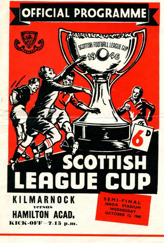 Килмарнок- Гамильтон 1960 Кубок Шотландии полуфинал