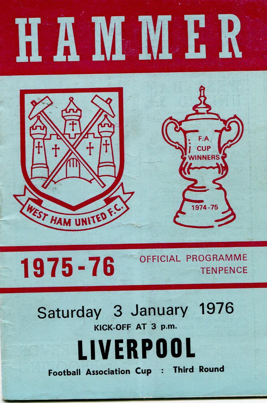 Вест Хэм Юнайтед -Ливерпуль 1976