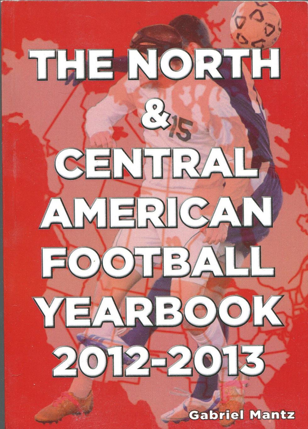 Футбол северной и центральной Америки ежегодник 2012-2013