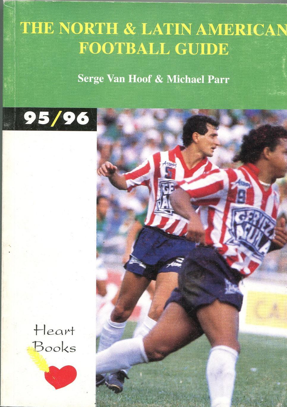 Футбол северной и Латинской Америки ежегодник 1995-96