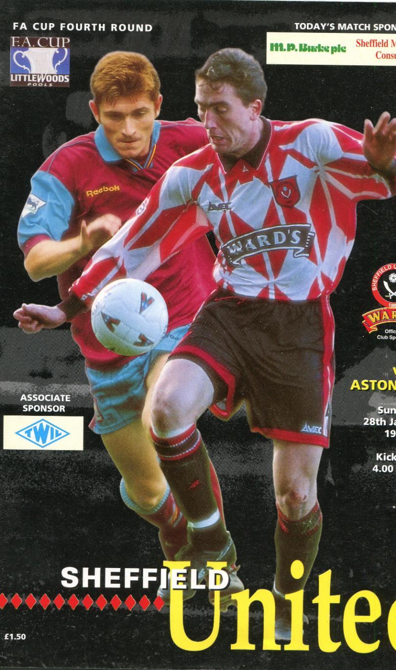 Шеффилд Юнайтед-Астон Вилла 1996 кубок