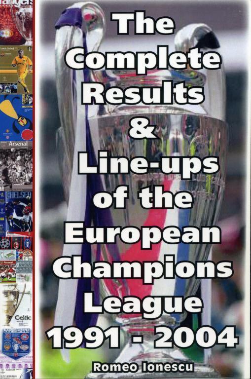 Скидка 50%!!! European Champions League 1991-2004