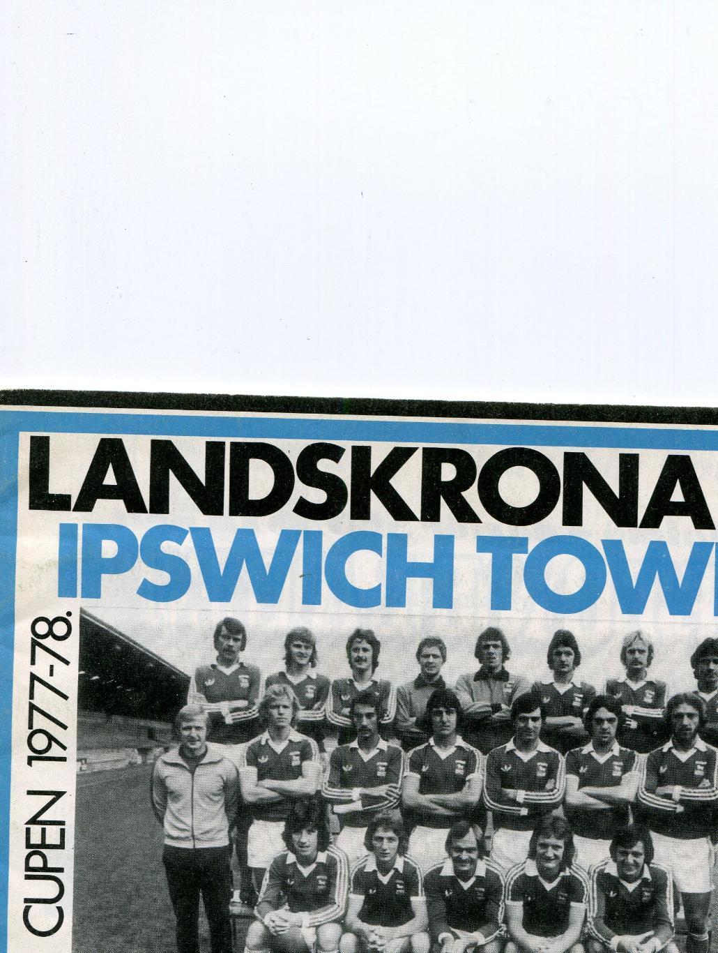 Ландскрона Бойз- Ипсвич Таун 1977 Кубок УЕФА