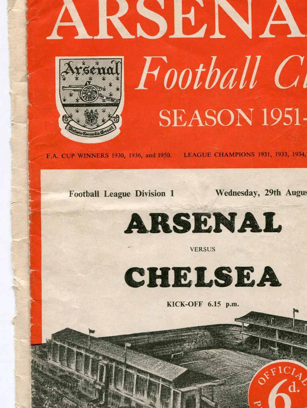 Арсенал- Челси 1951
