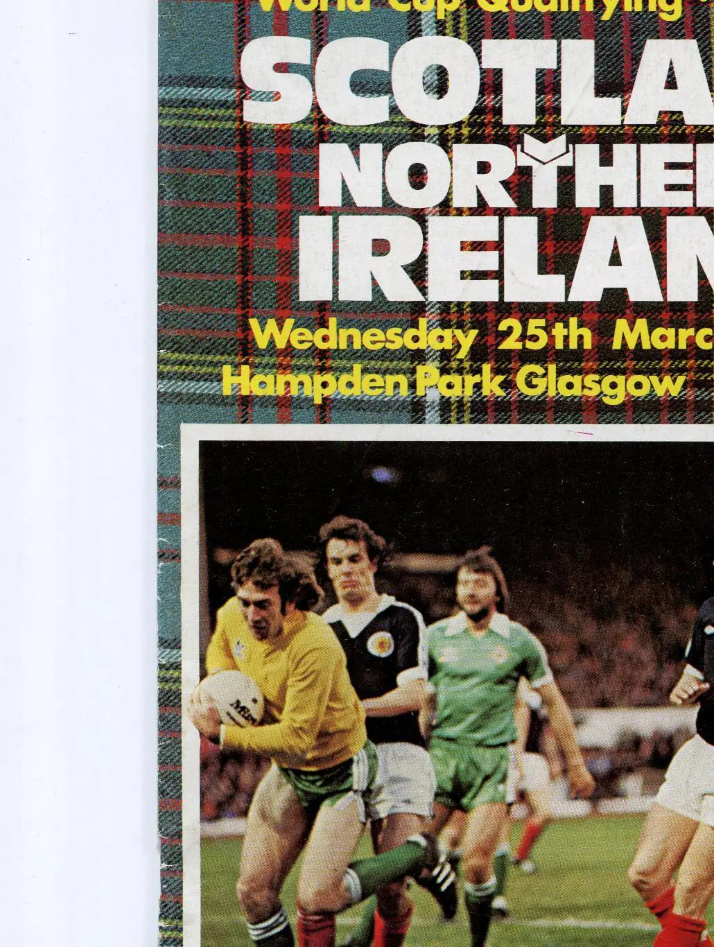 Шотландия- Северная Ирландия 1981