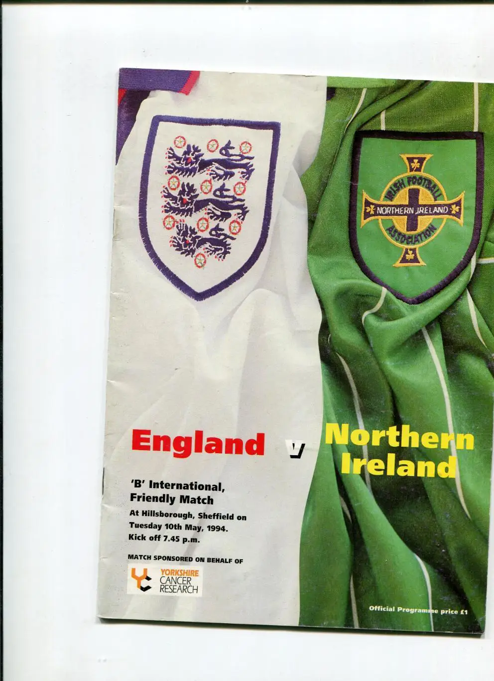 Англия- Северная Ирландия 1994