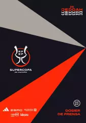 Суперкубок Испании 2026