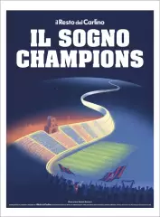 Болонья - Шахтер Донецк 18.09.2024