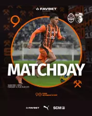 Шахтер Донецк - Верес Ровно 27.02.2026