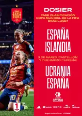 Украина - Испания. Женщины. 7.03.2026