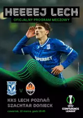 Лех Познань - Шахтер Донецк 12.03.2026