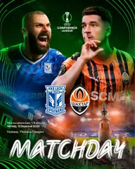 Лех Познань - Шахтер Донецк 12.03.2026