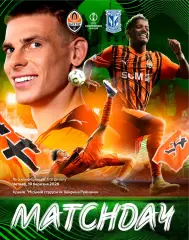 Шахтер Донецк - Лех Познань 19.03.2026