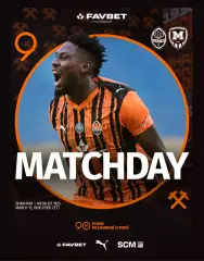 Шахтер Донецк - Металлист 1925 Харьков 15.03.2026