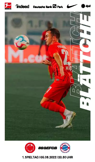 Эйнтрахт Франкфурт - Бавария Мюнхен 5.08.2022