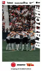 Эйнтрахт Франкфурт - Унион Берлин 1.10.2022