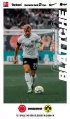 Эйнтрахт Франкфурт - Боруссия Дортмунд 29.10.2022