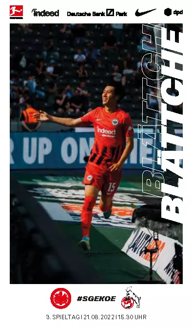 Эйнтрахт Франкфурт - Кельн 21.08.2022