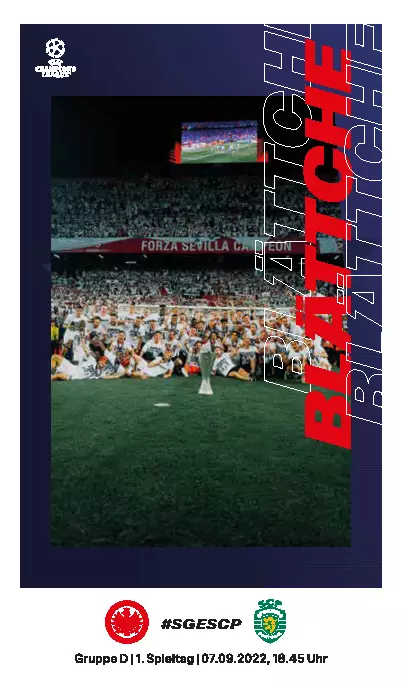 Эйнтрахт Франкфурт - Спортинг Лиссабон 7.09.2022