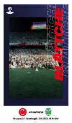 Эйнтрахт Франкфурт - Спортинг Лиссабон 7.09.2022