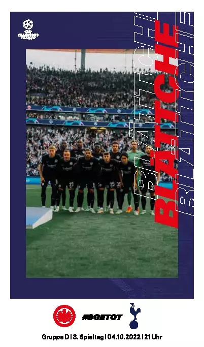 Эйнтрахт Франкфурт - Тоттенхем Хотспур 4.10.2022