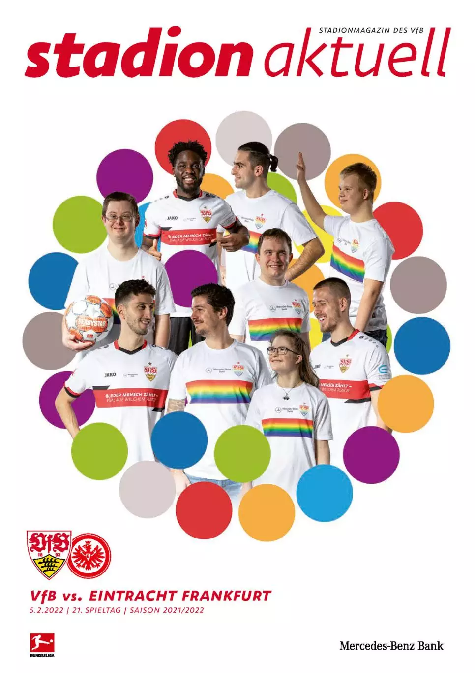 Штуттгарт - Эйнтрахт Франкфурт 5.02.2022