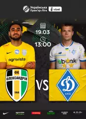 Александрия - Динамо Киев 19.03.2026