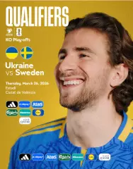 Украина - Швеция 26.03.2026